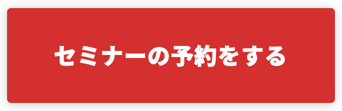 スクリーンショット 2021-04-10 8.05.16.png